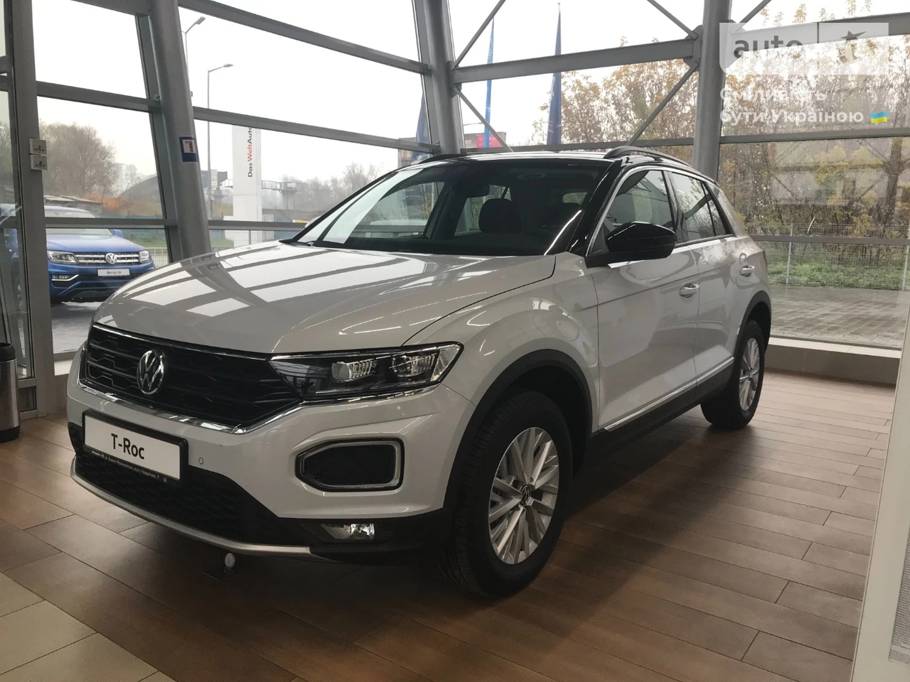 Volkswagen T-Roc Style