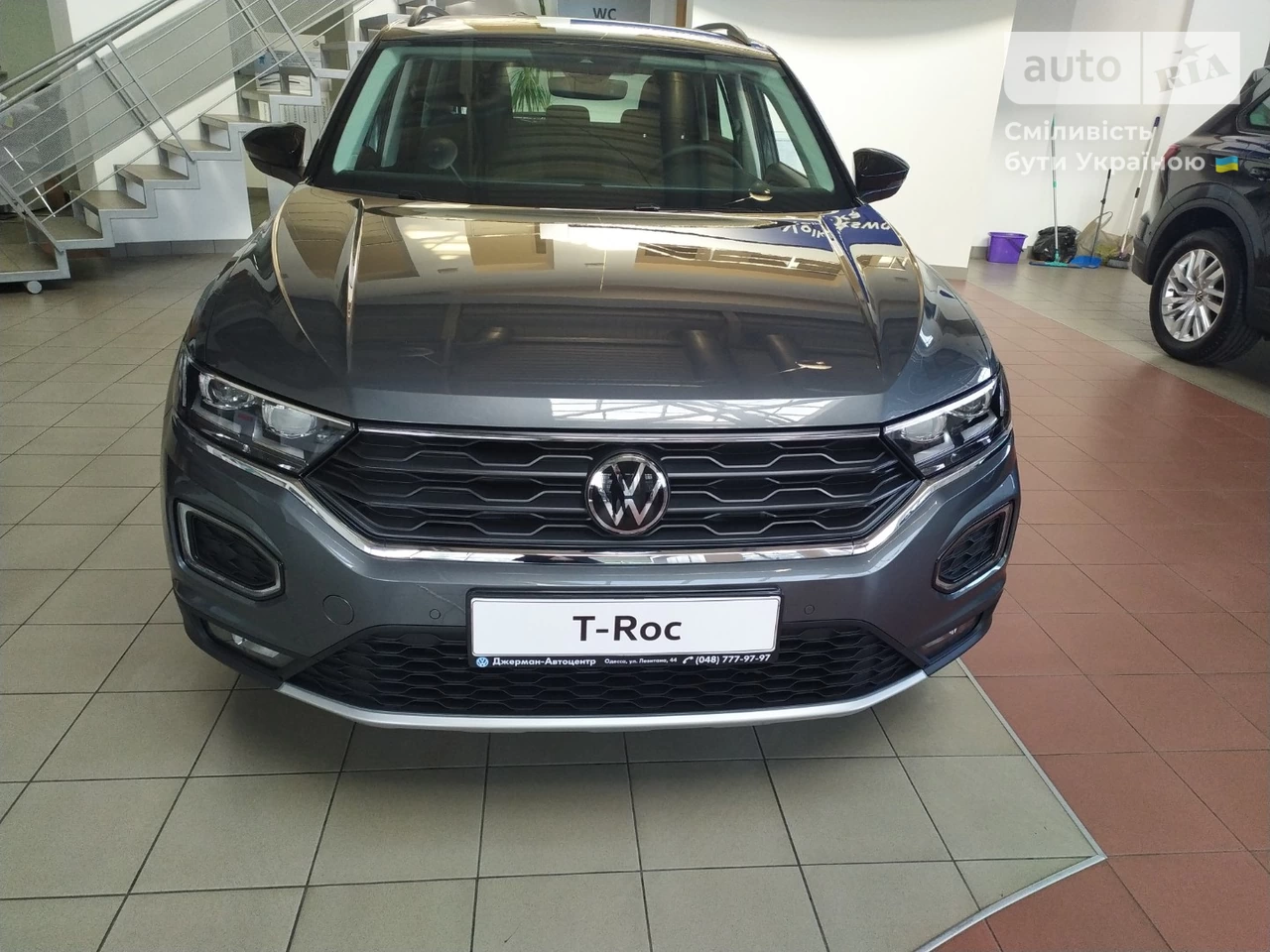 Volkswagen T-Roc Style