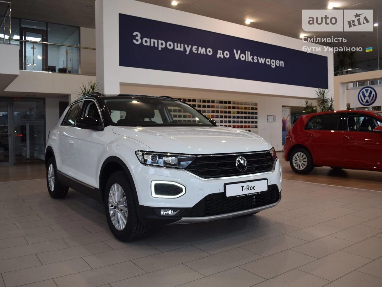 Volkswagen T-Roc Style Limited