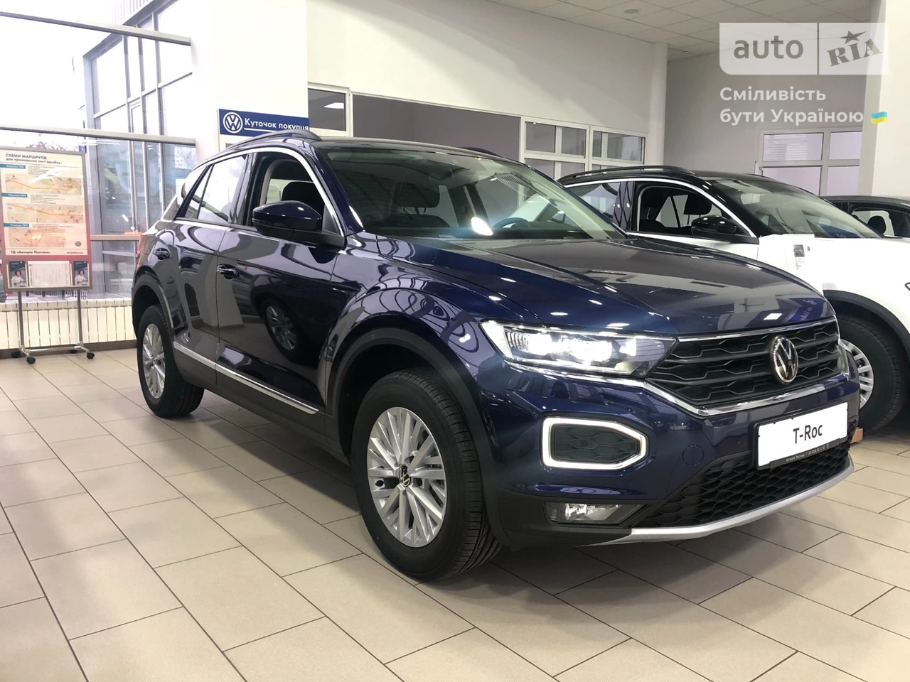 Volkswagen T-Roc Style Limited