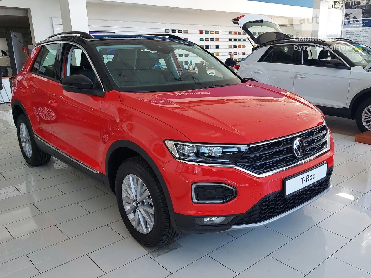 Volkswagen T-Roc Style Limited