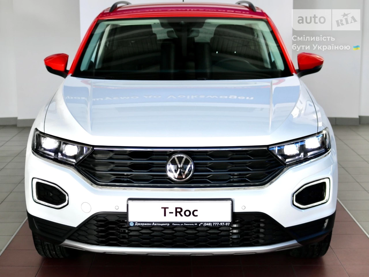 Volkswagen T-Roc Style