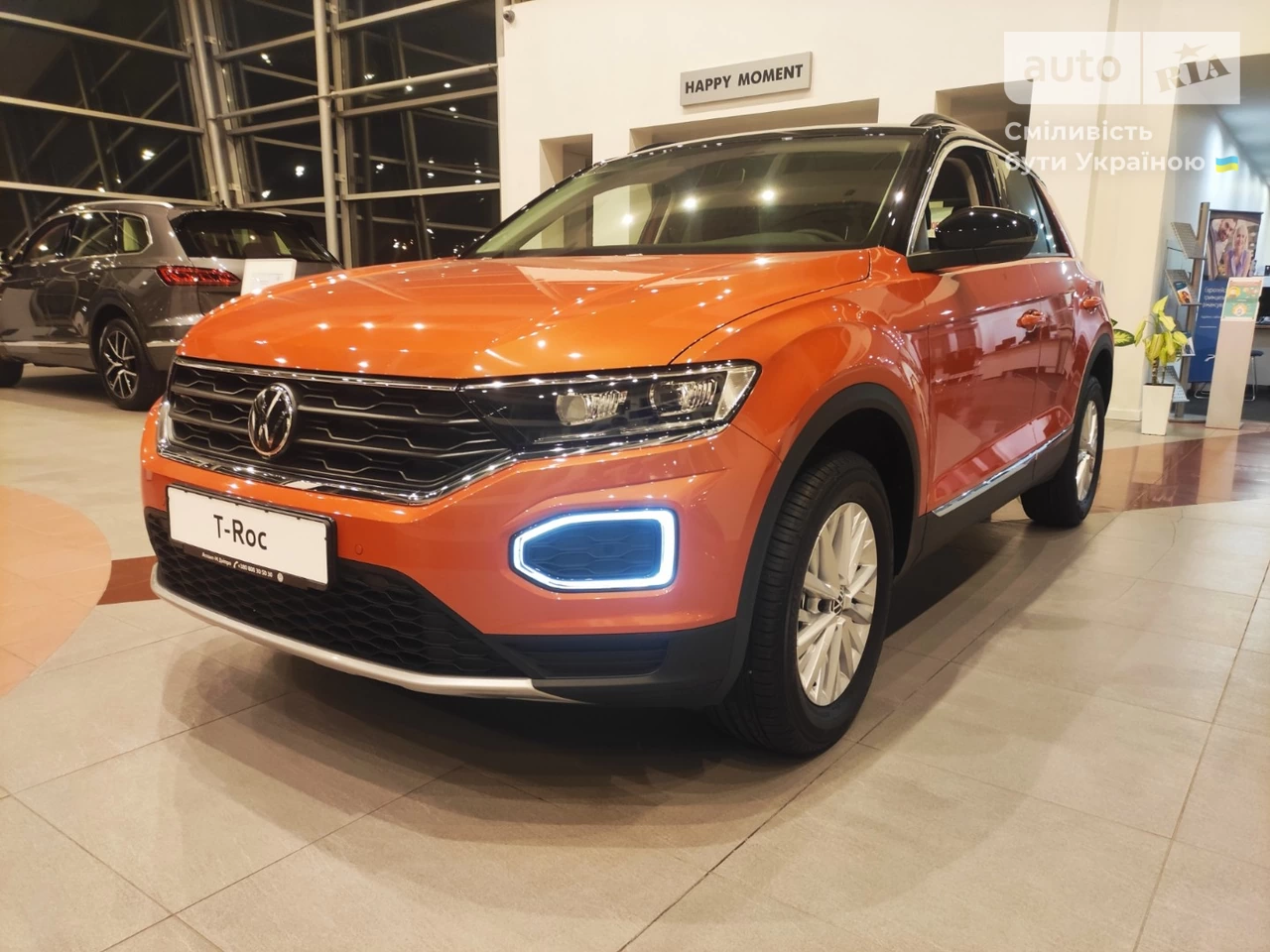 Volkswagen T-Roc Style Limited