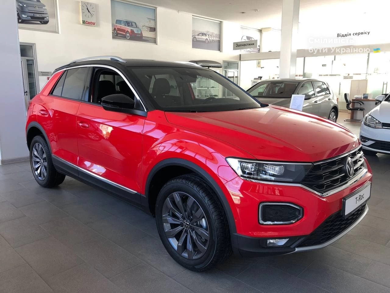 Volkswagen T-Roc Sport