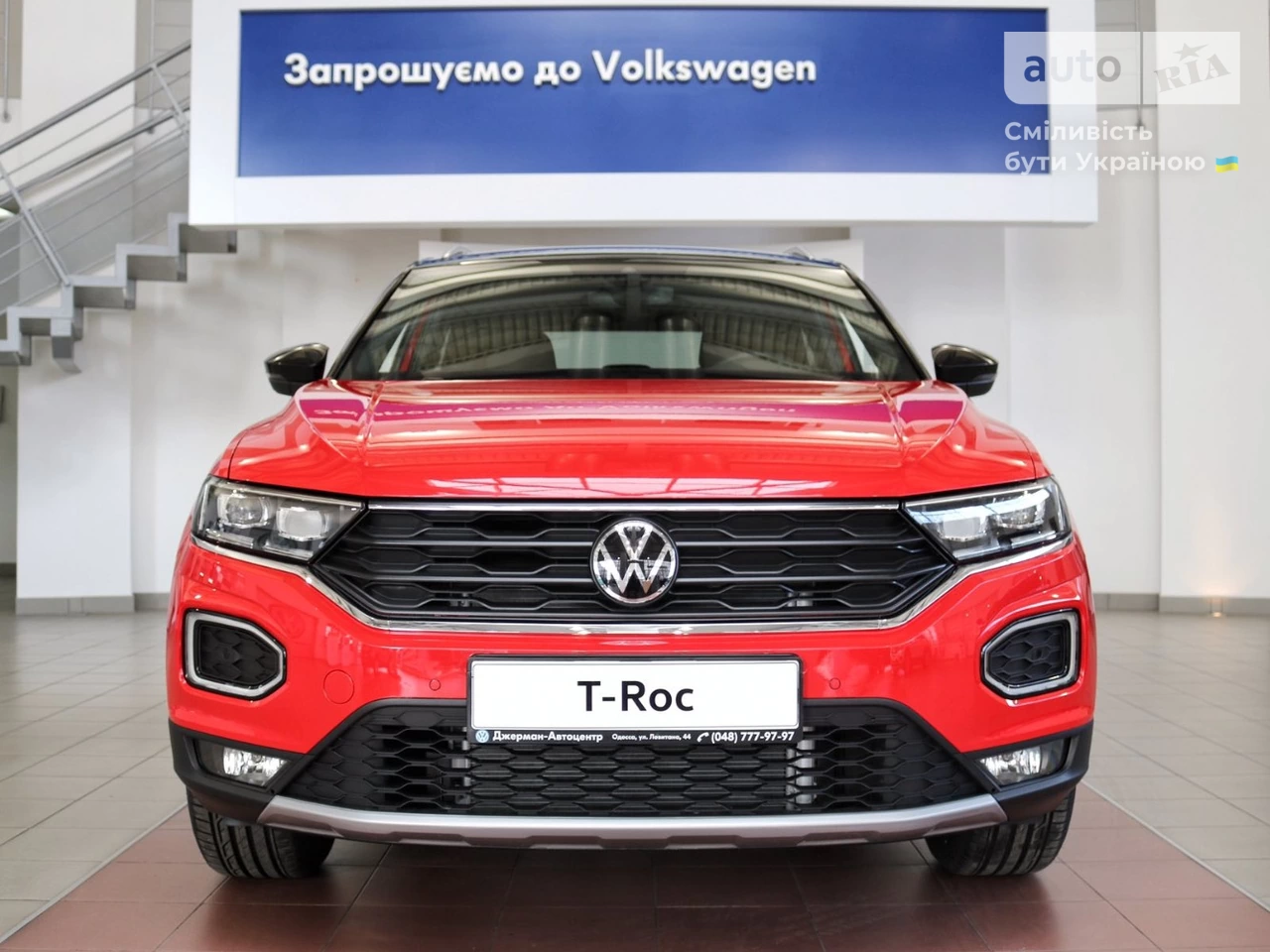 Volkswagen T-Roc Sport