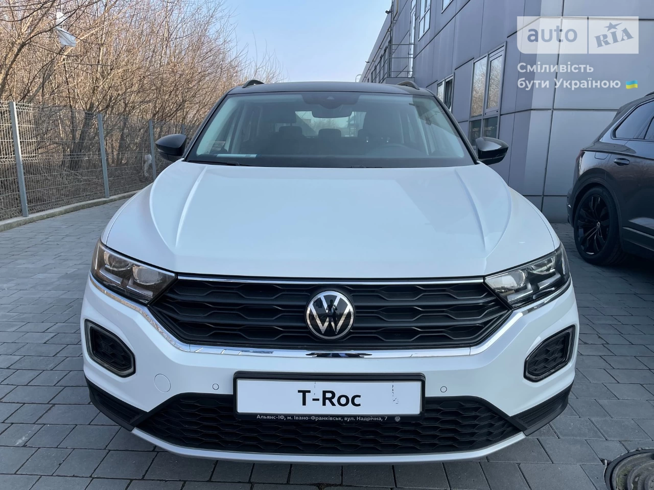 Volkswagen T-Roc Style