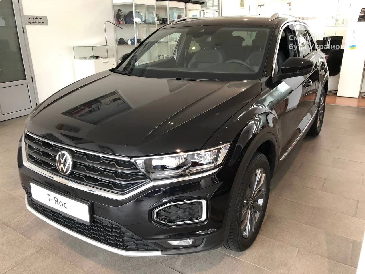 Volkswagen T-Roc Sport