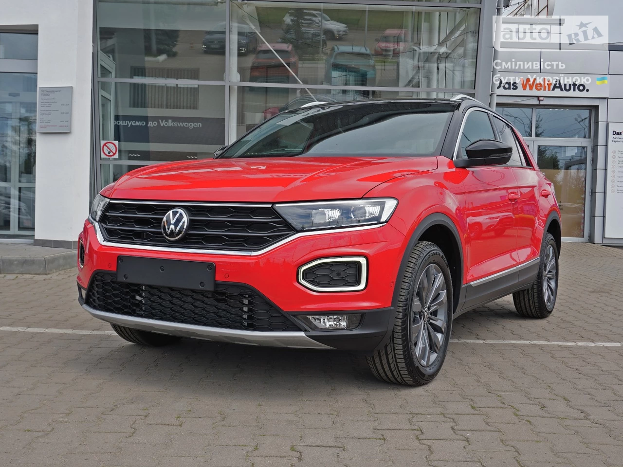 Volkswagen T-Roc Sport