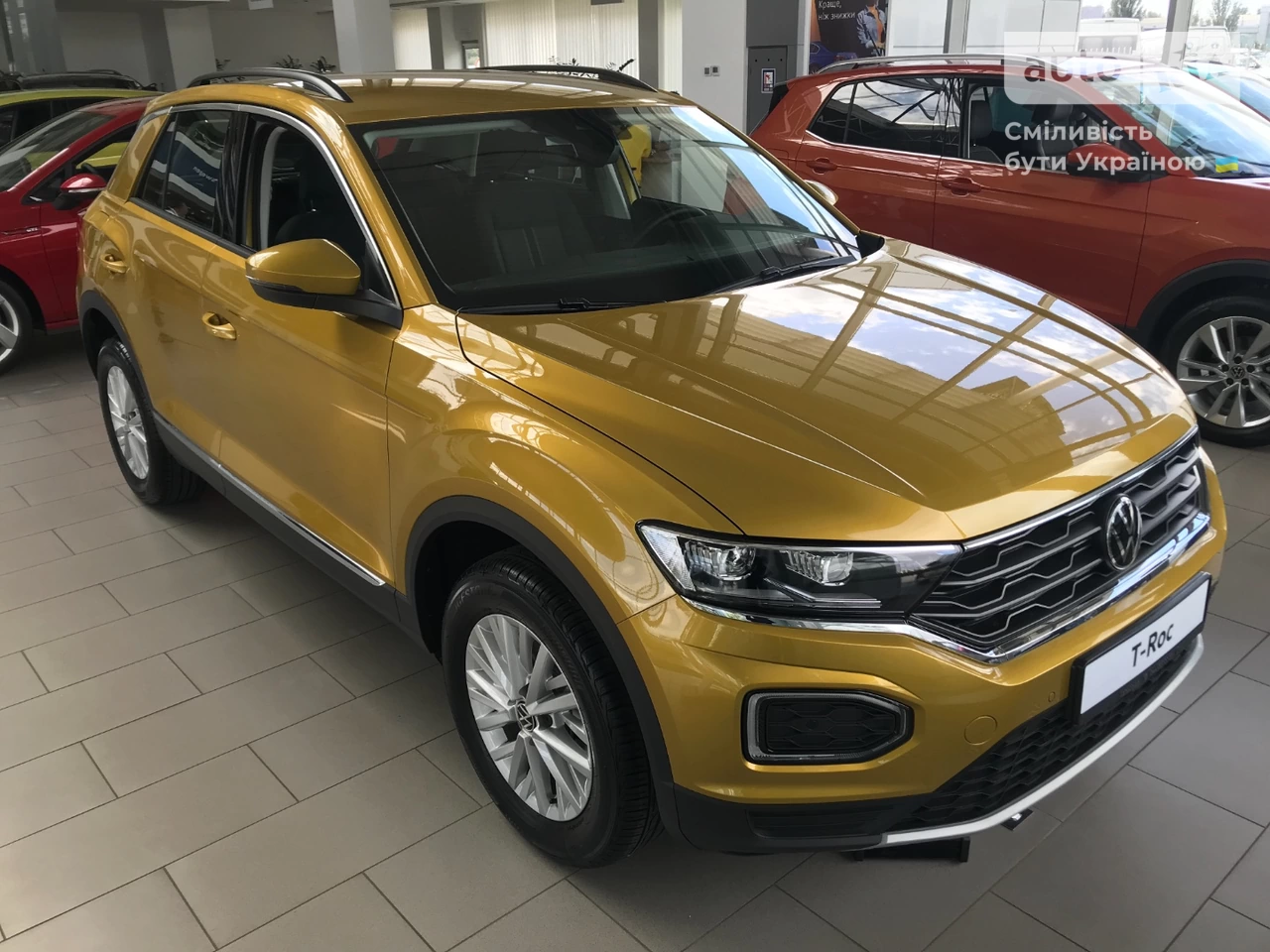 Volkswagen T-Roc Style