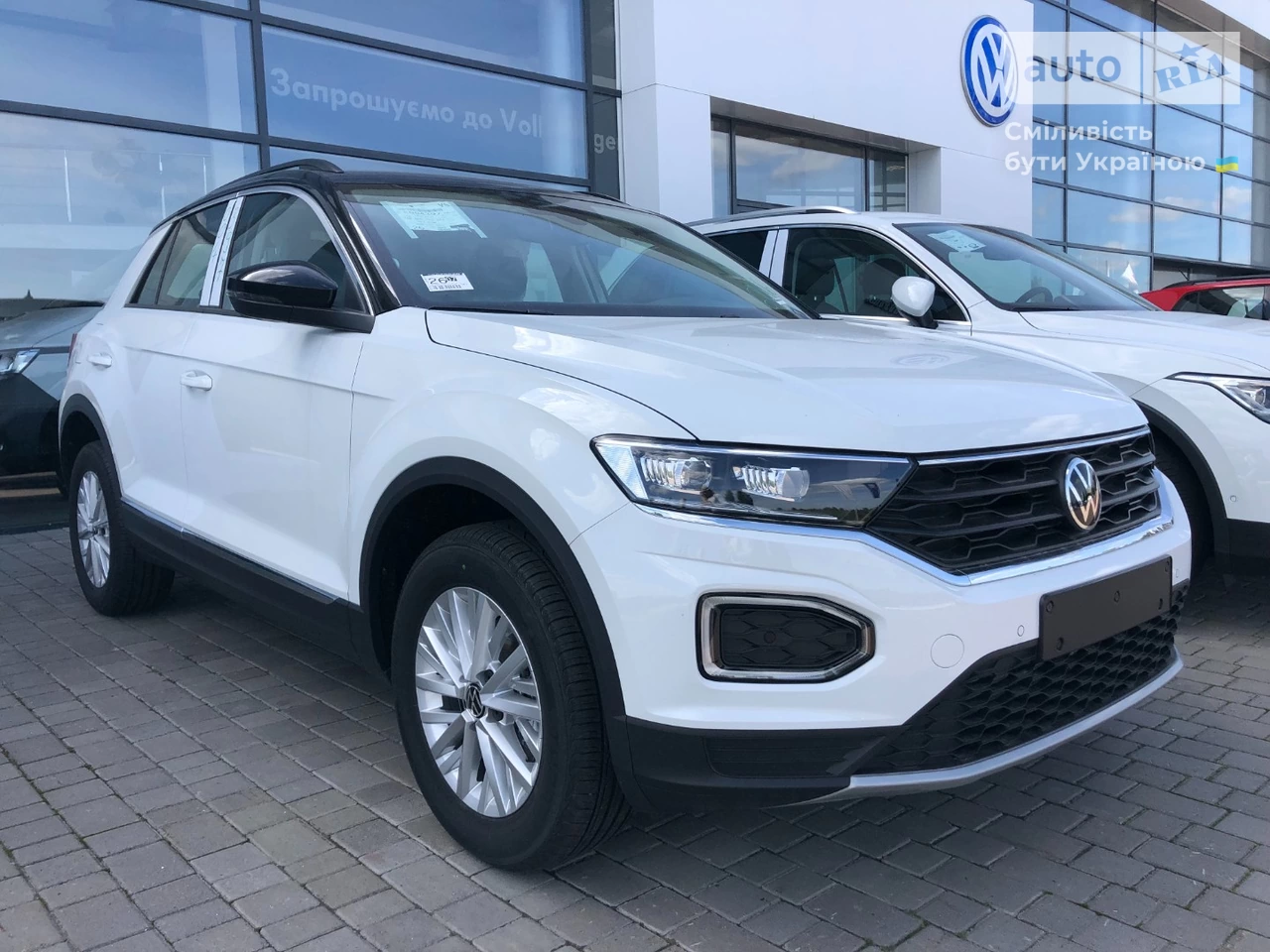 Volkswagen T-Roc Style