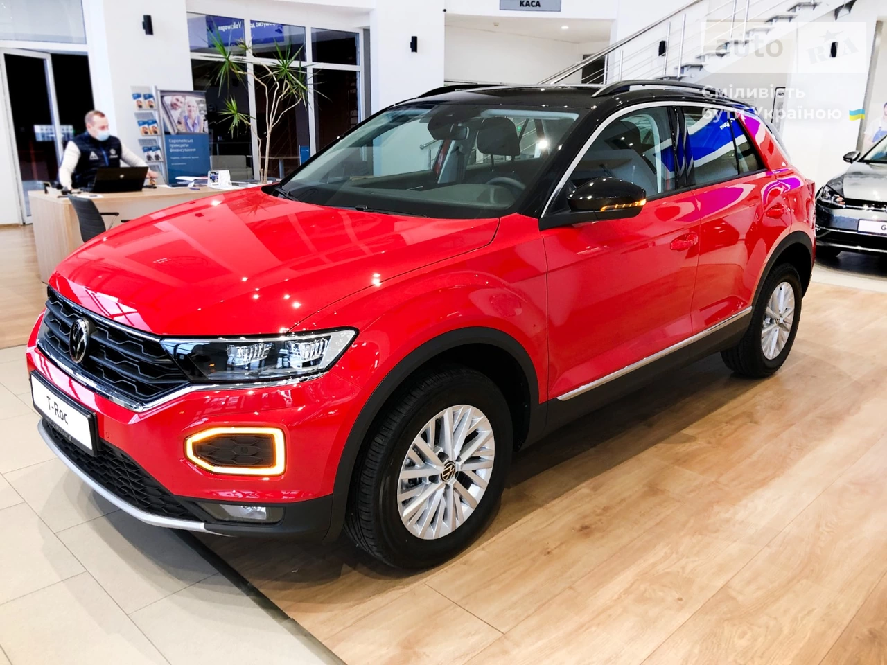 Volkswagen T-Roc Style