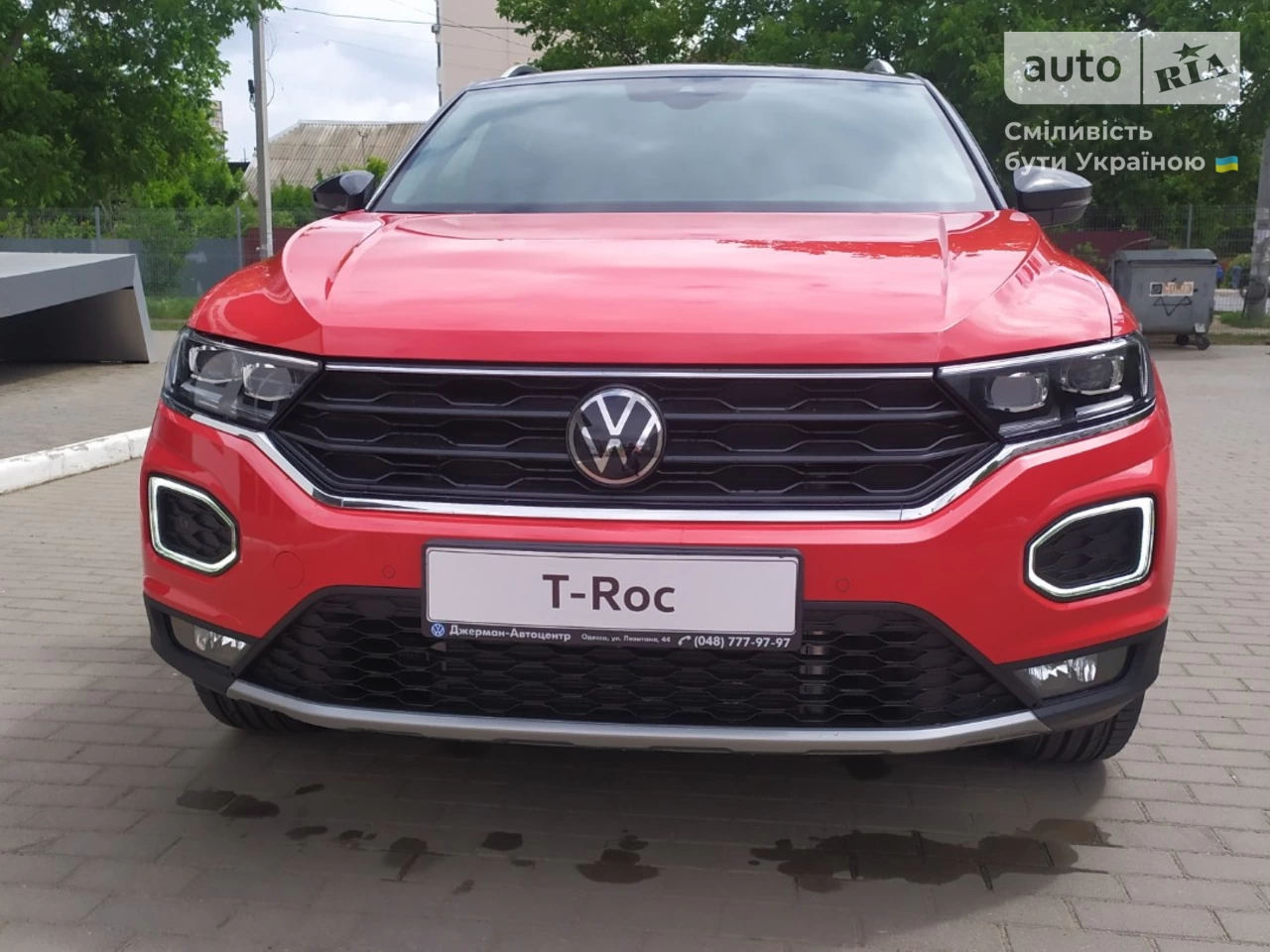 Volkswagen T-Roc Sport