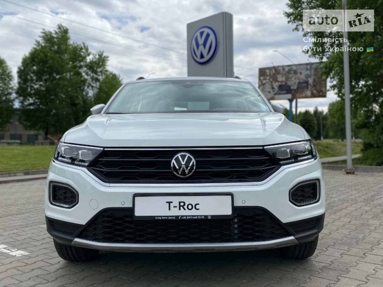 Volkswagen T-Roc Style