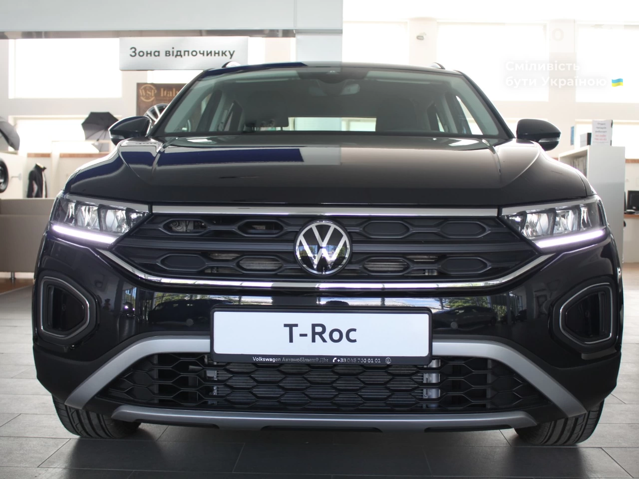 Volkswagen T-Roc Style