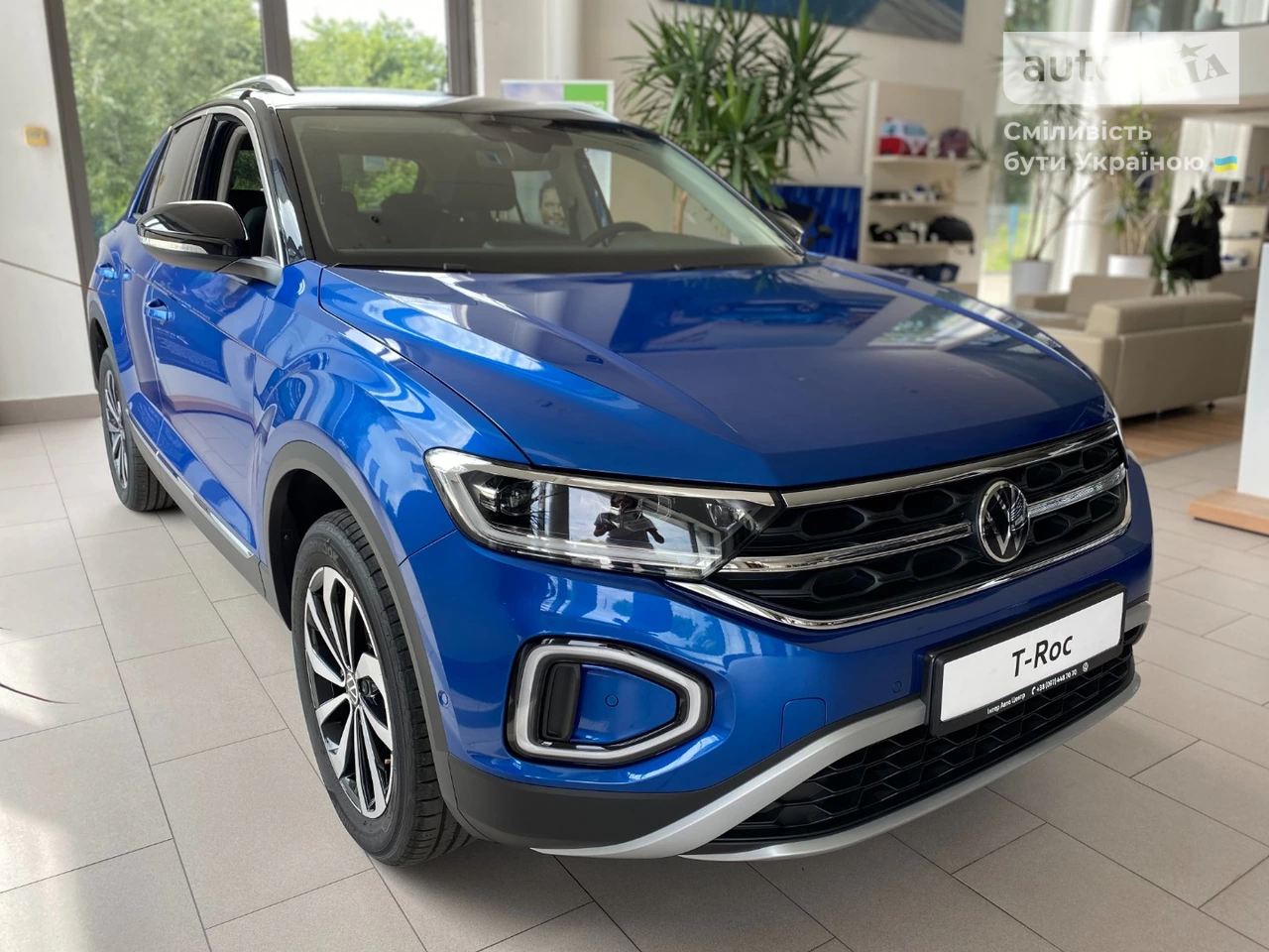 Volkswagen T-Roc Sport