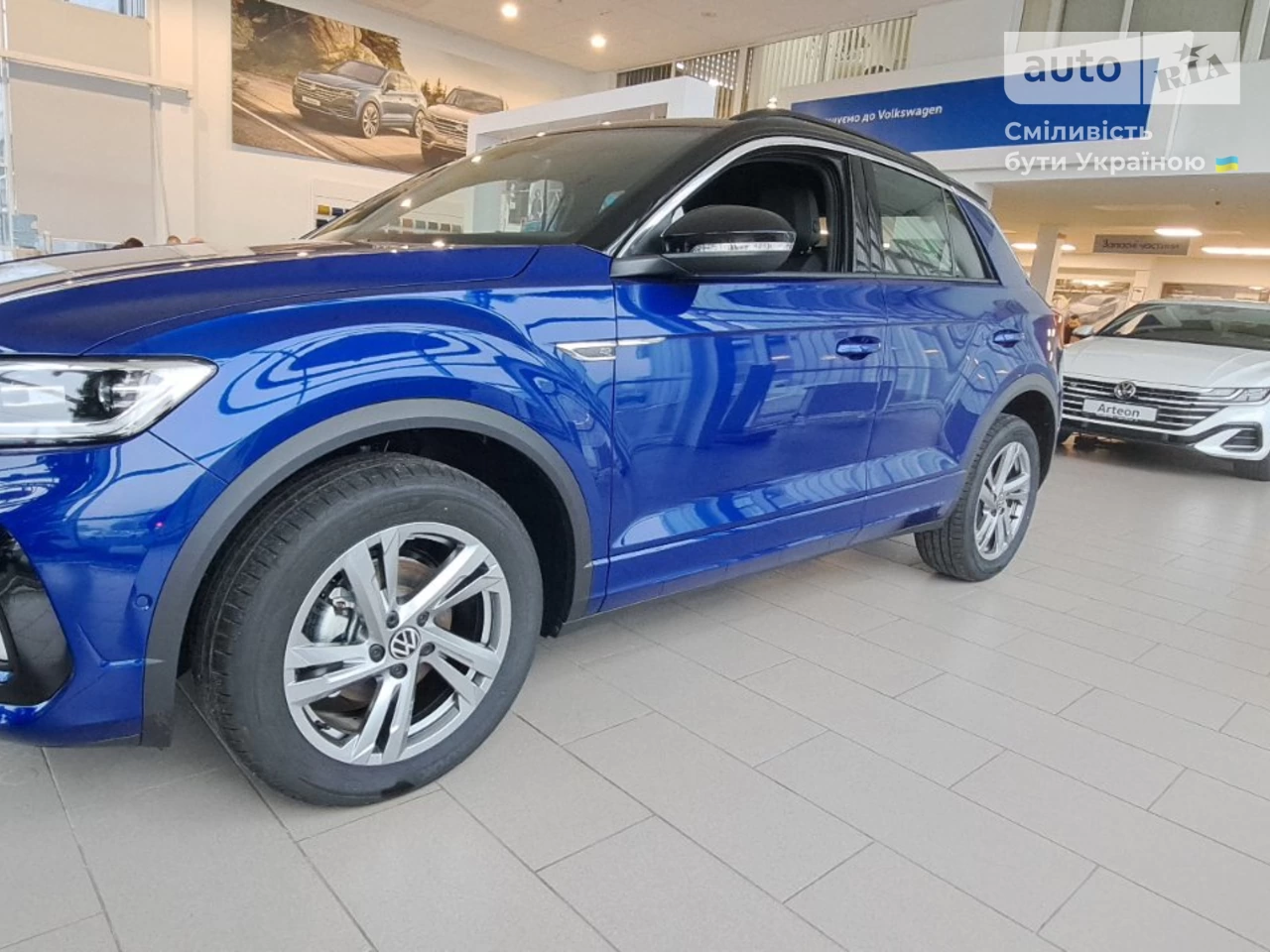 Volkswagen T-Roc R-Line