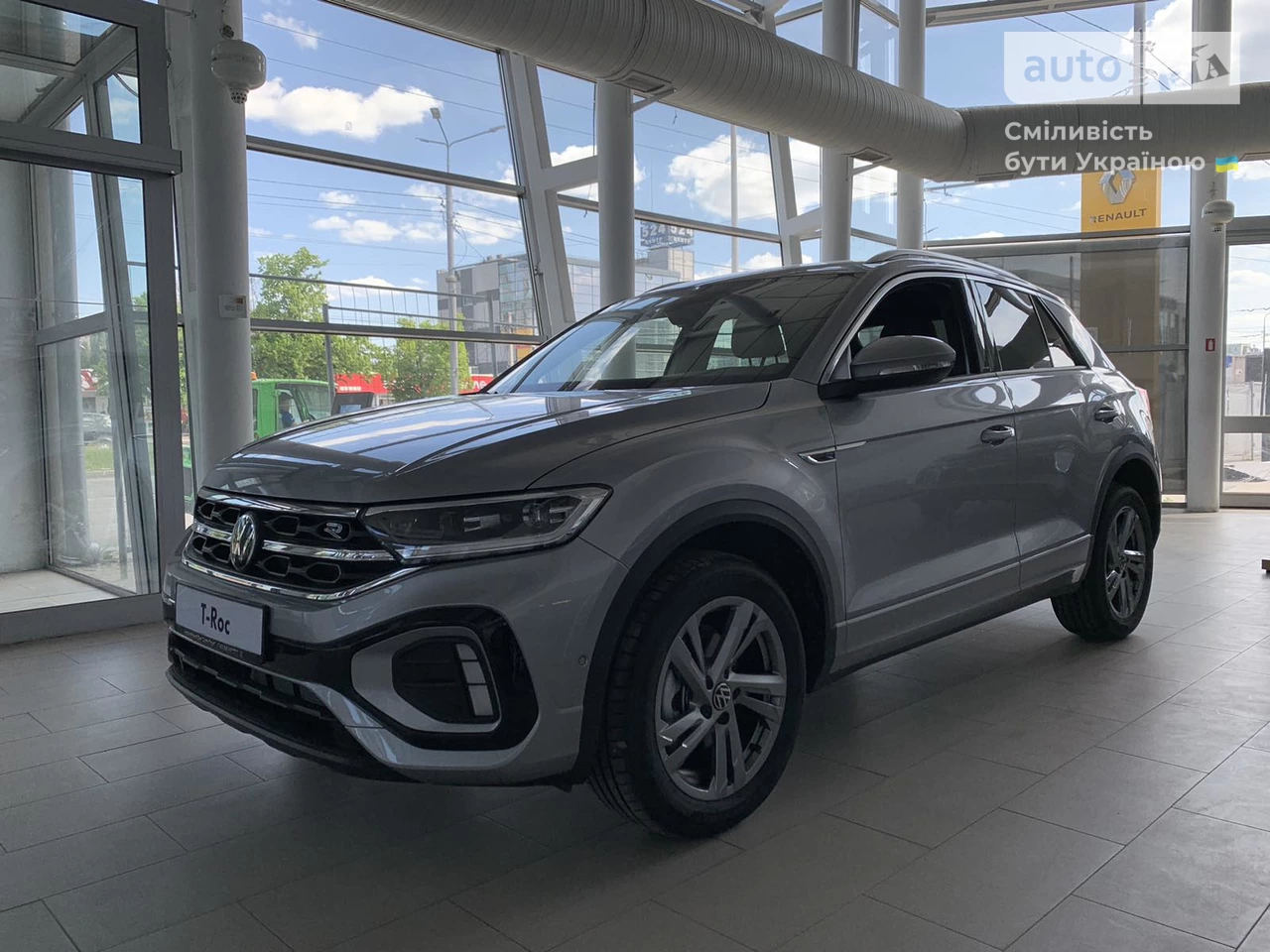 Volkswagen T-Roc R-Line