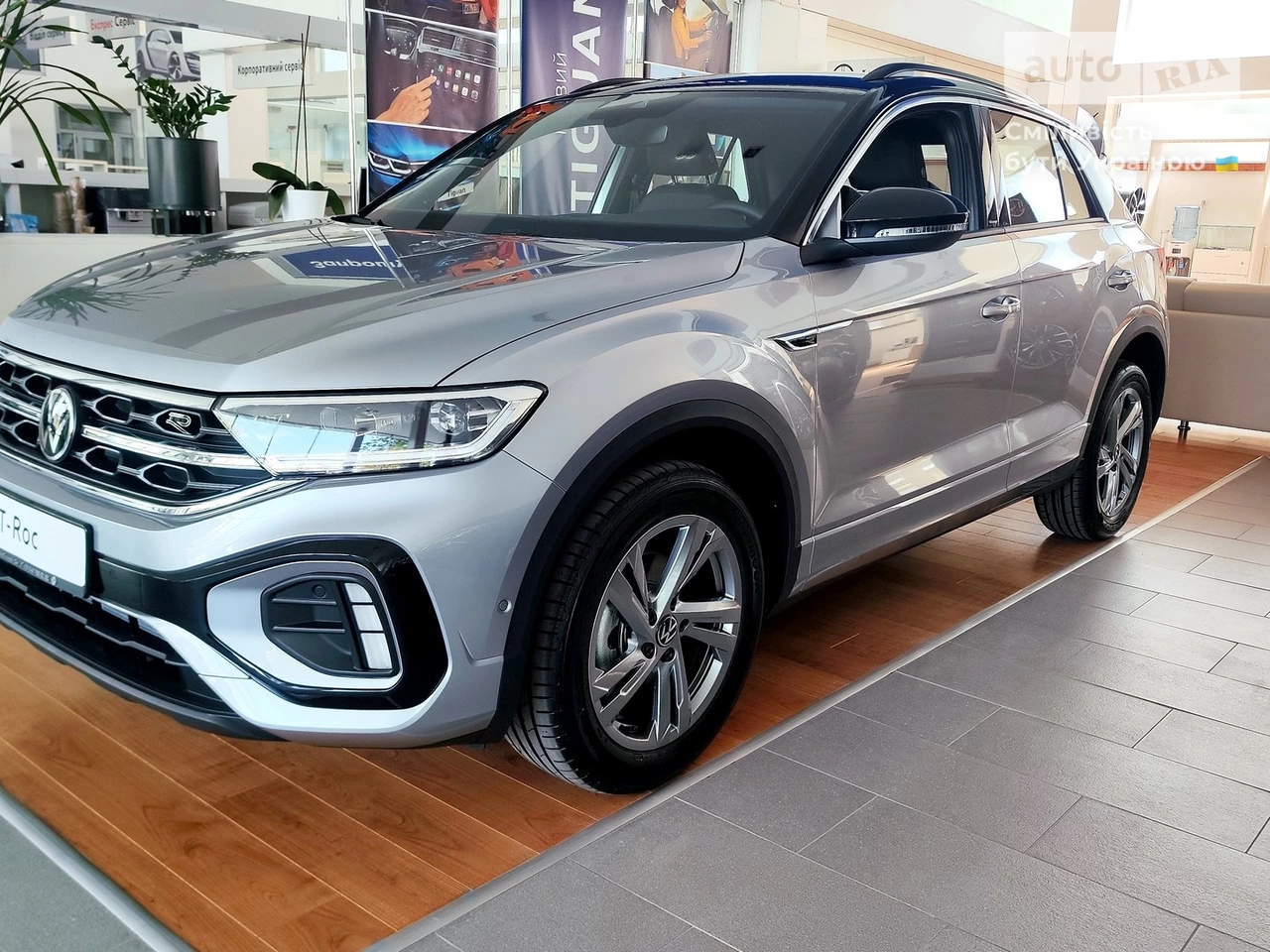 Volkswagen T-Roc R-Line