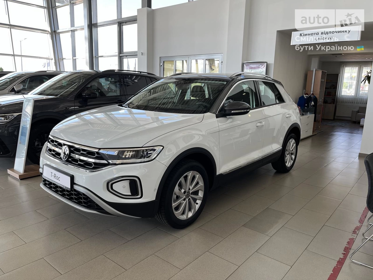 Volkswagen T-Roc Sport