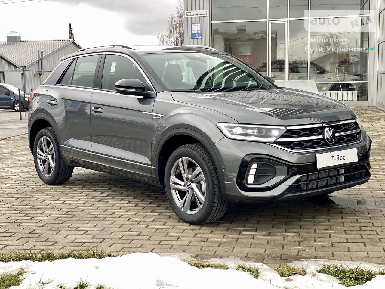 Volkswagen T-Roc R-Line