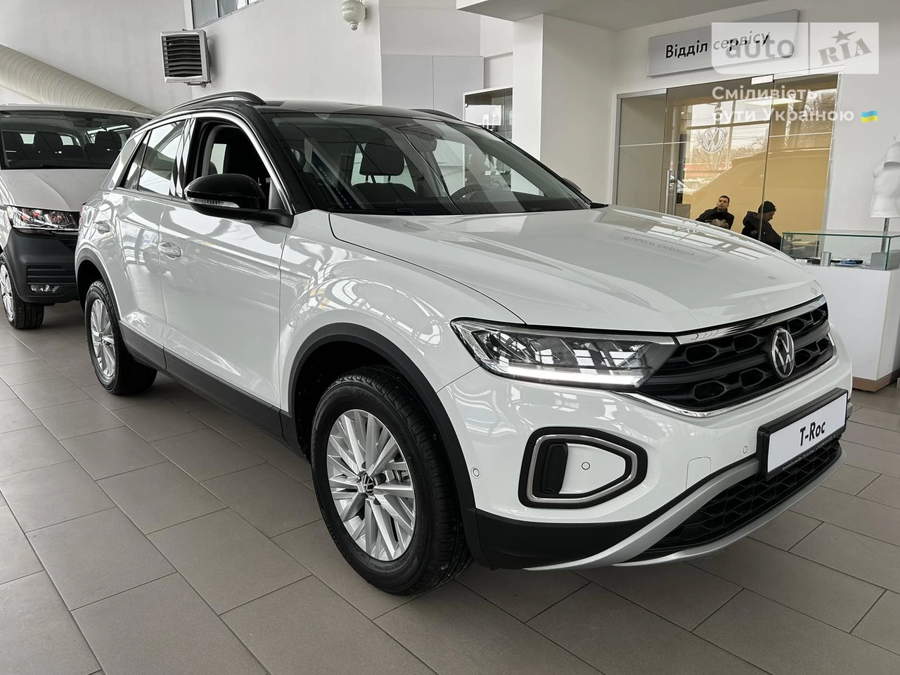 Volkswagen T-Roc Style