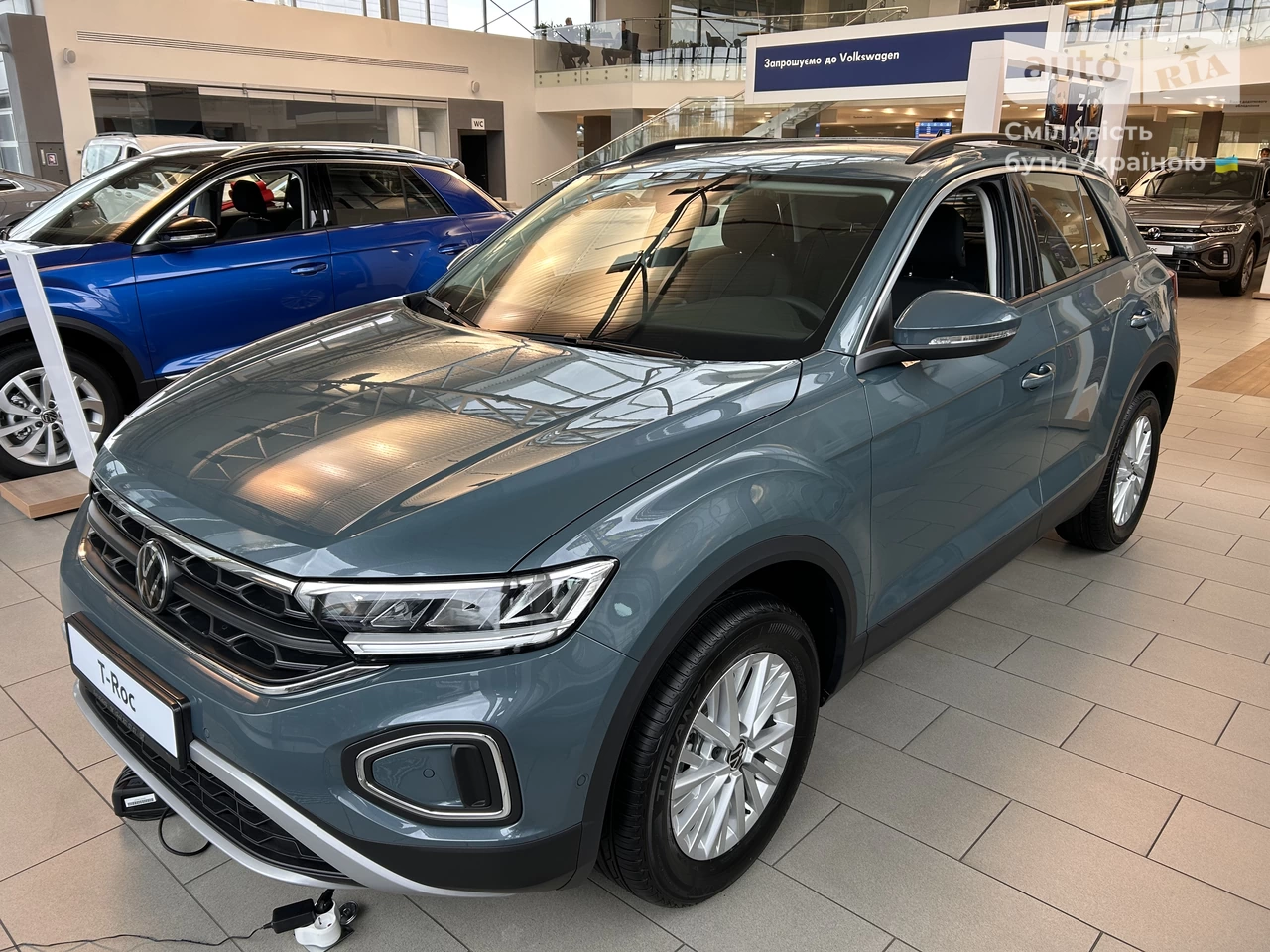 Volkswagen T-Roc Style