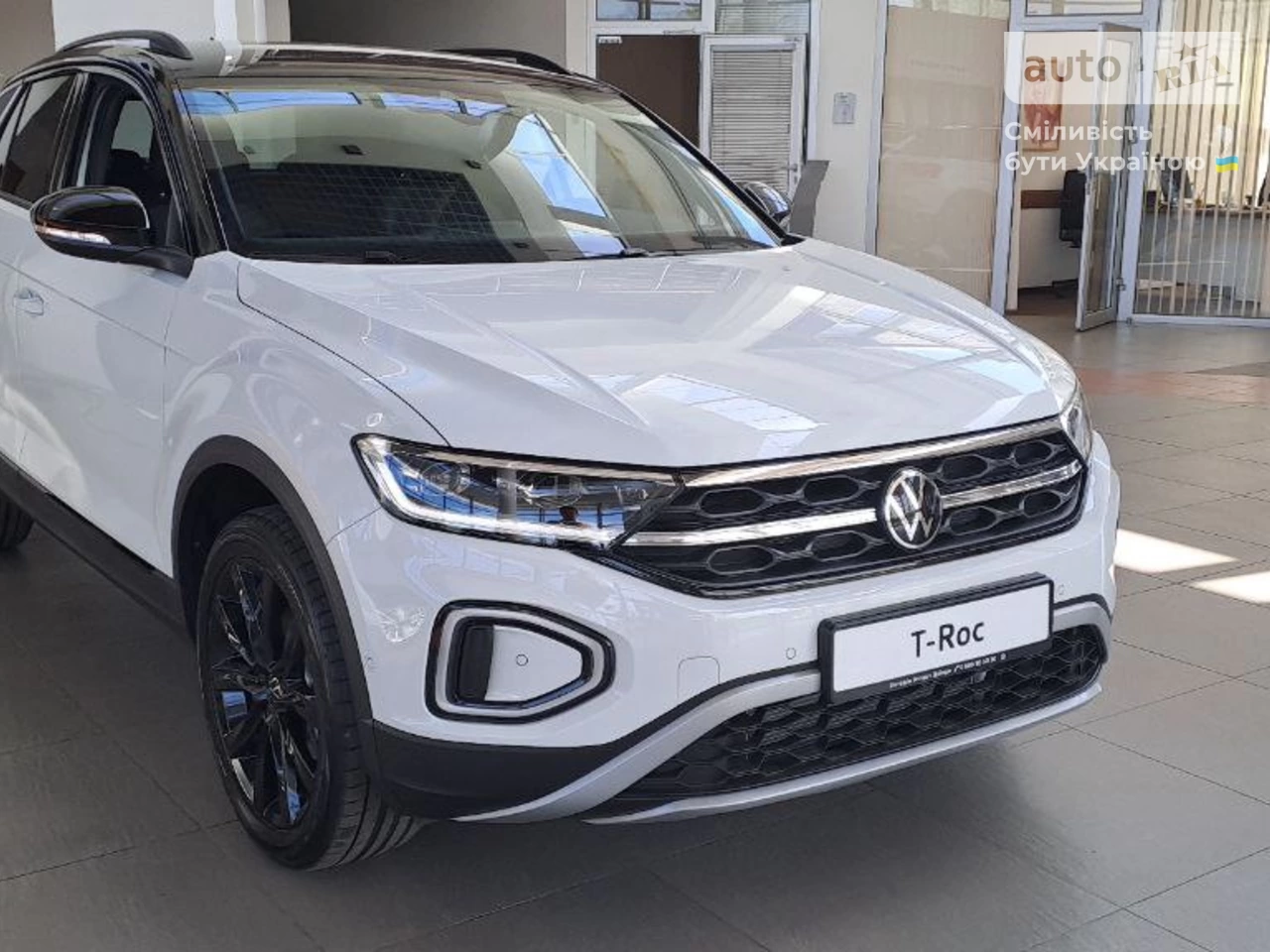 Volkswagen T-Roc Sport