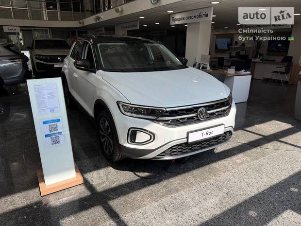 Volkswagen T-Roc 2025 Volkswagen T-Roc 2025