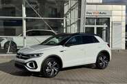 Volkswagen T-Roc R-Line+