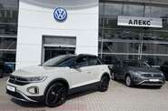 Volkswagen T-Roc Sport+