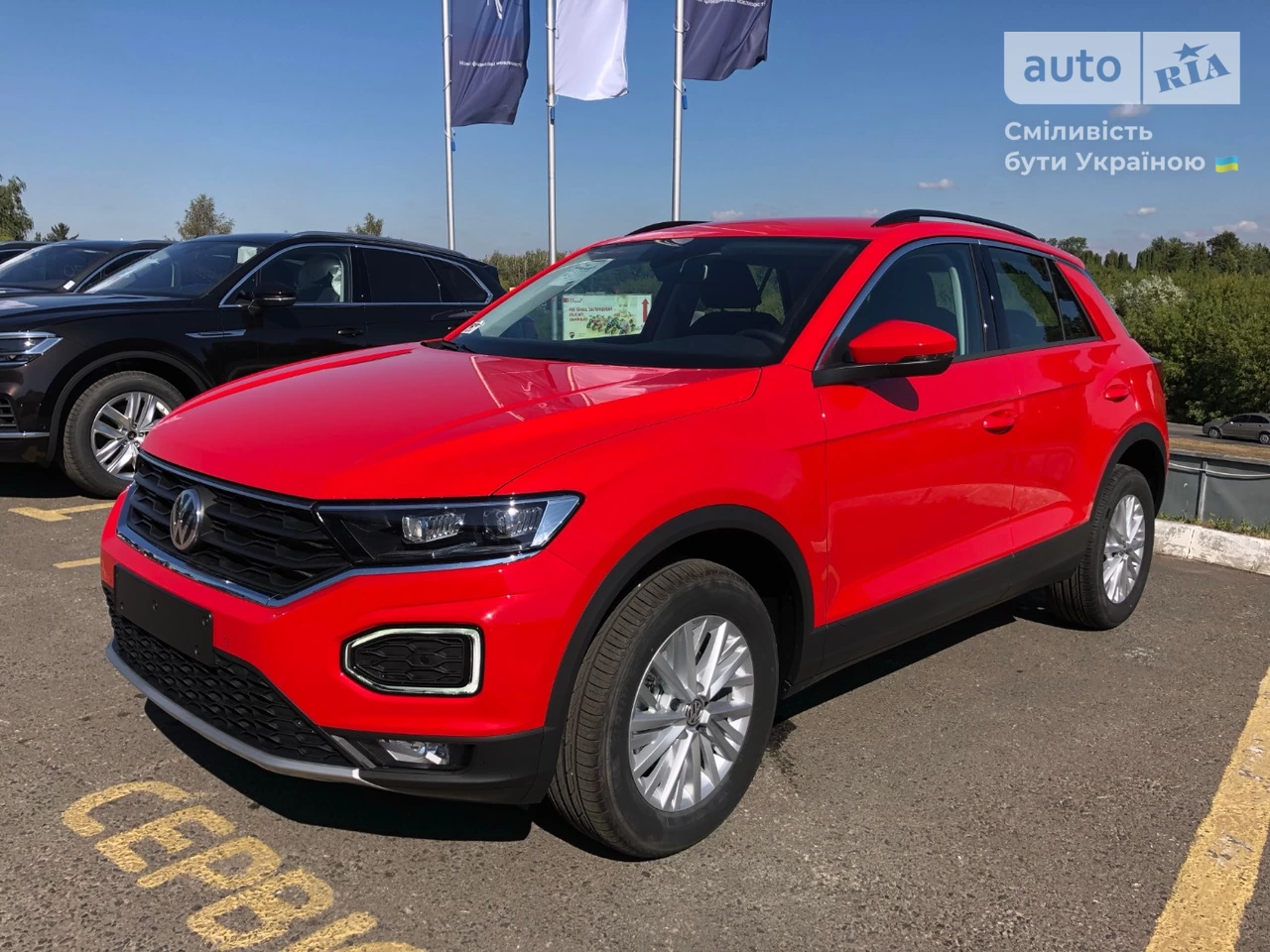 Volkswagen T-Roc Style