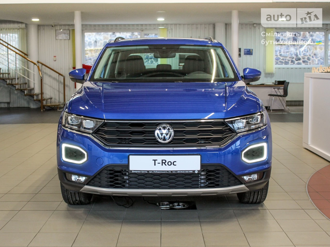 Volkswagen T-Roc Style