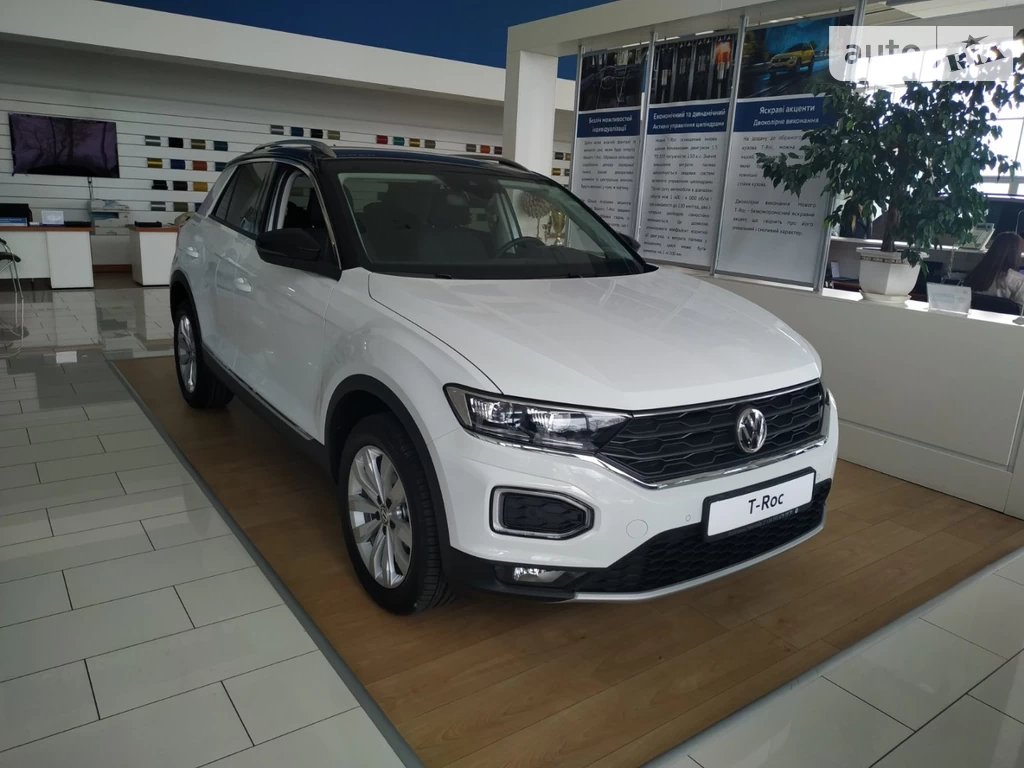 Volkswagen T-Roc Style