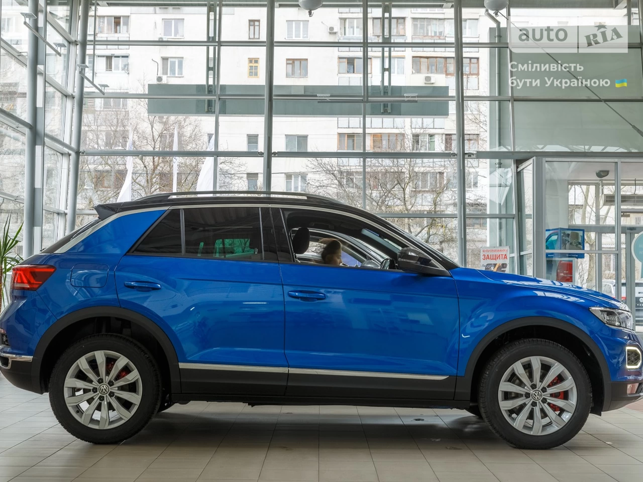 Volkswagen T-Roc Sport