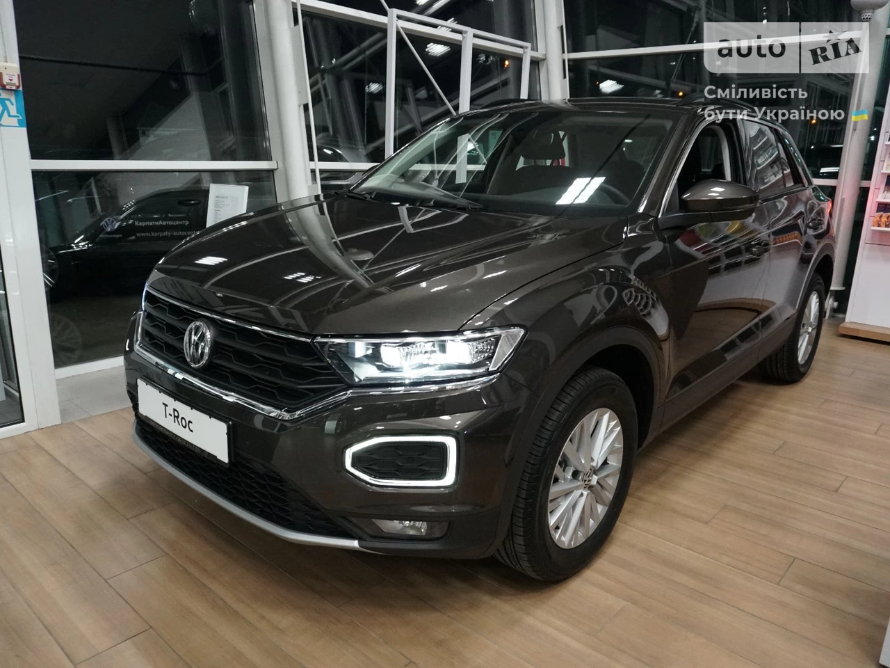 Volkswagen T-Roc Style