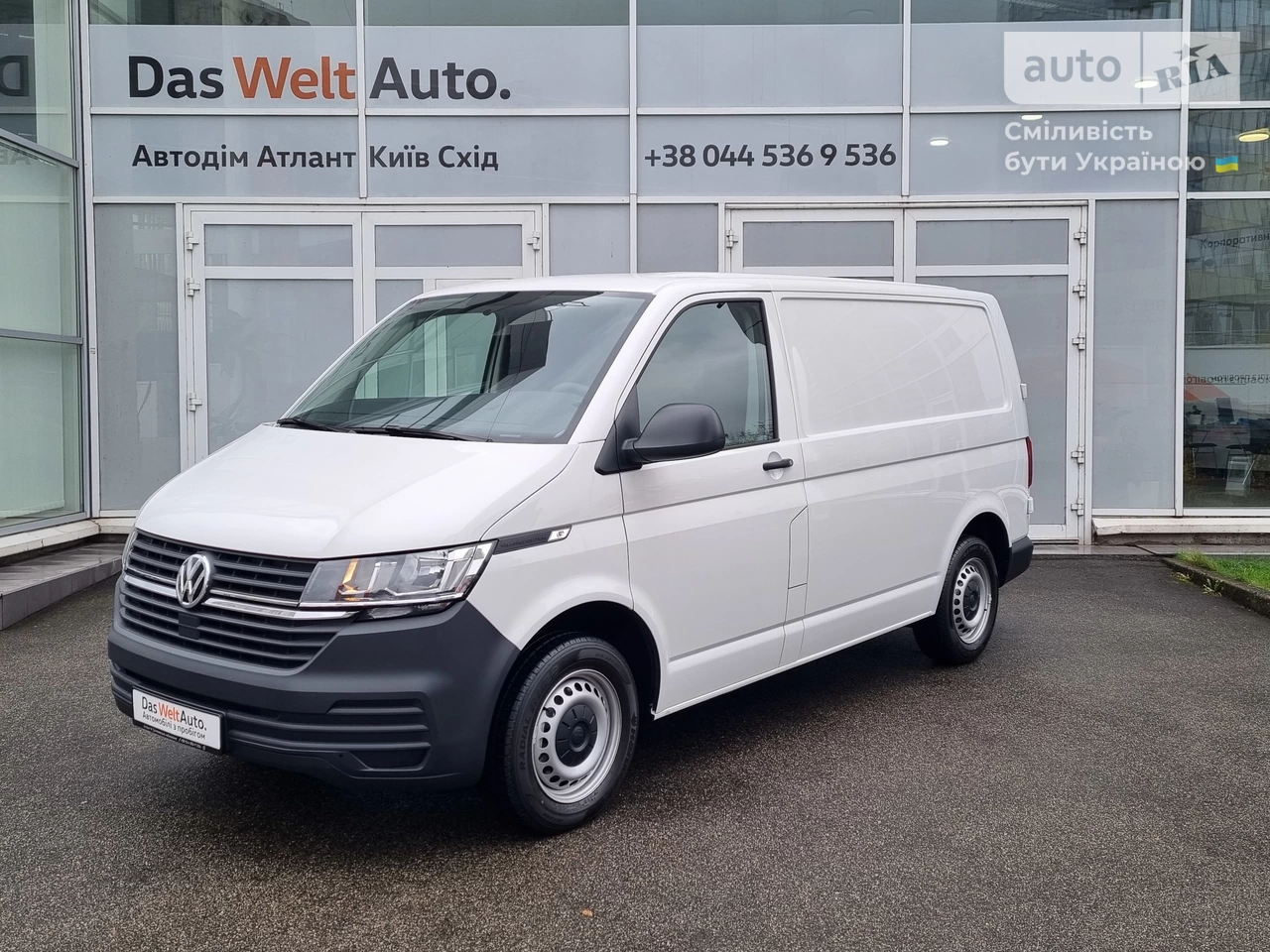 Volkswagen T6 (Transporter) груз Pro