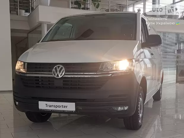 Volkswagen T6 (Transporter) груз Pro