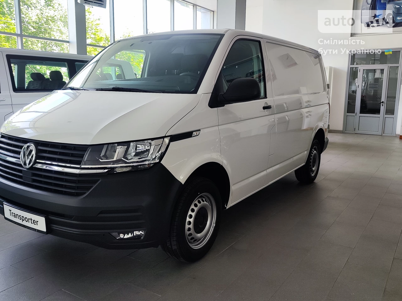 Volkswagen T6 (Transporter) груз ND