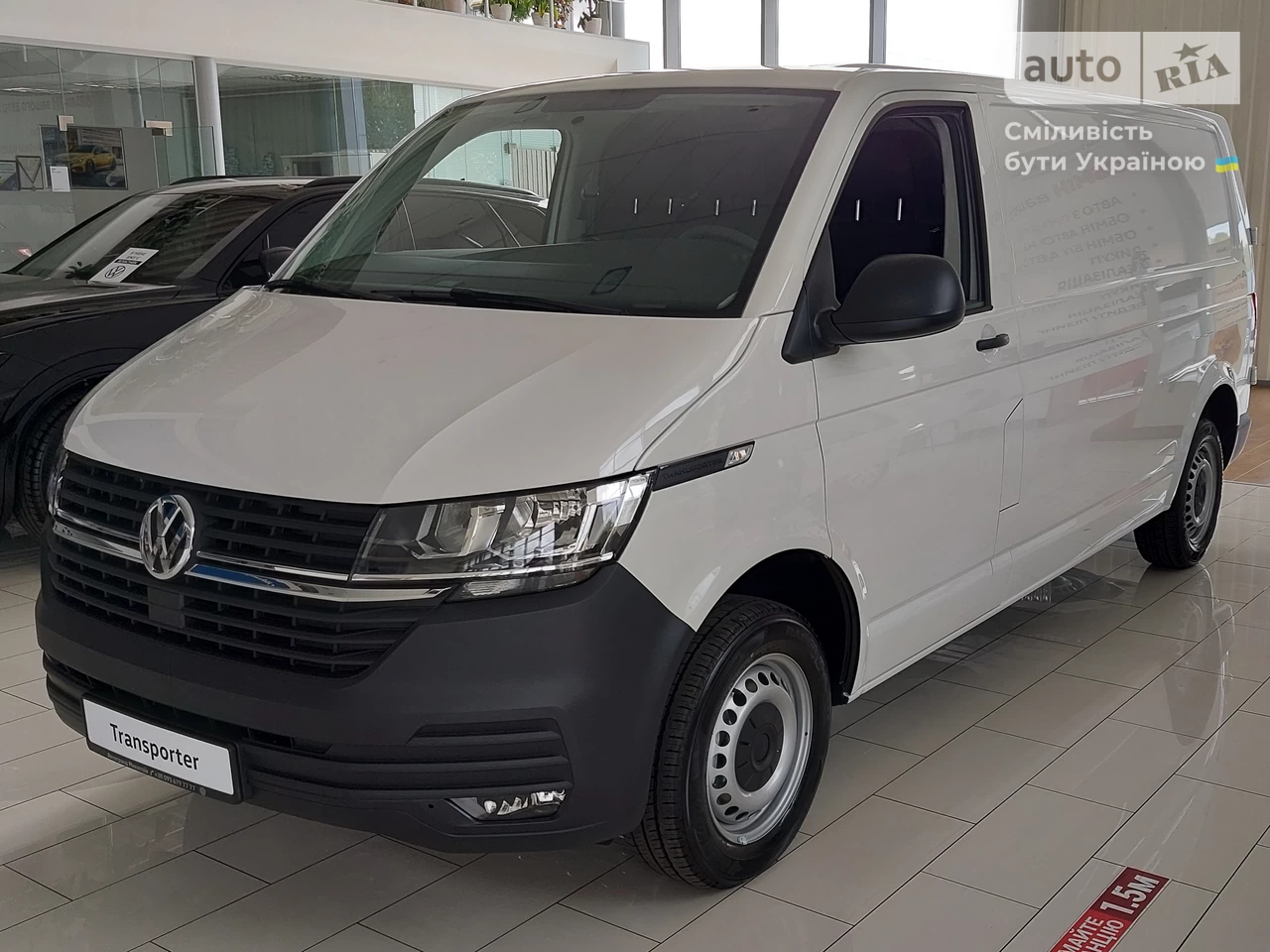 Volkswagen T6 (Transporter) груз Pro