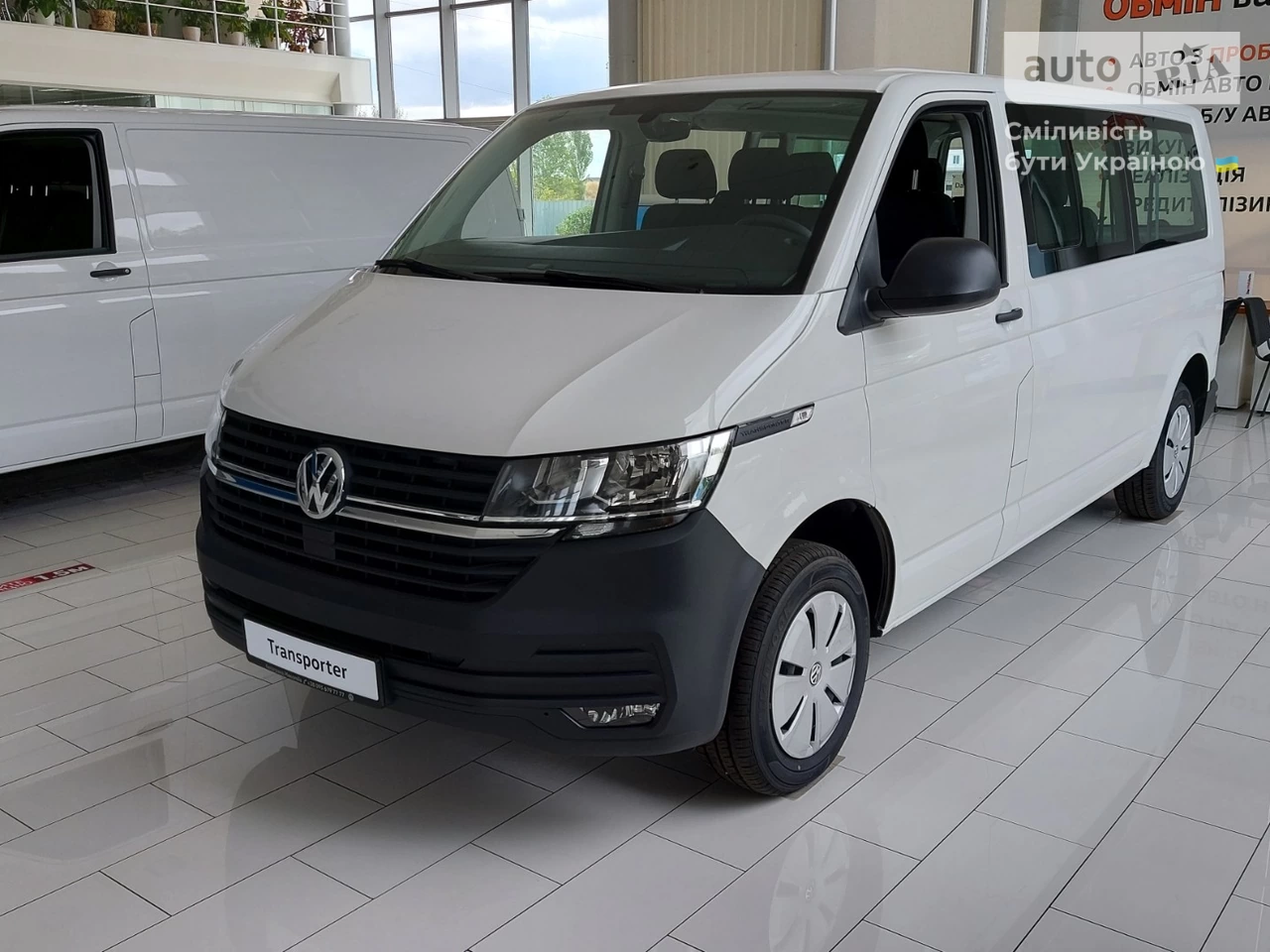 Volkswagen T6 (Transporter) пасс. City