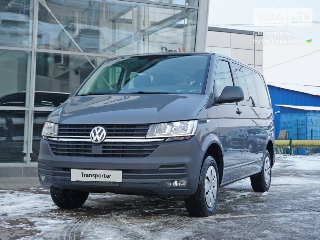 Volkswagen T6 (Transporter) пасс. City