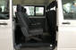 Volkswagen T6 (Transporter) пасс. Base