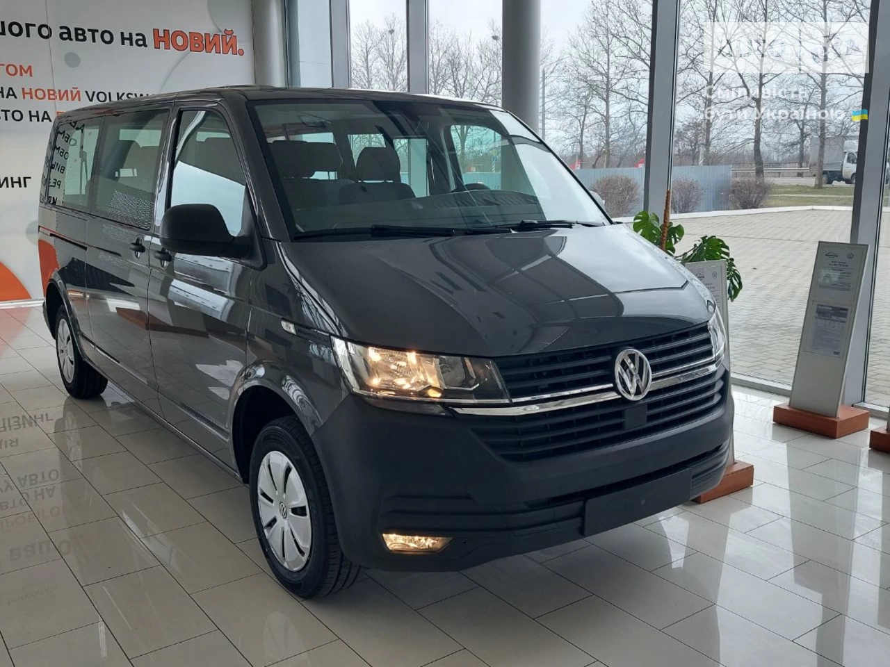 Volkswagen T6 (Transporter) пасс. City