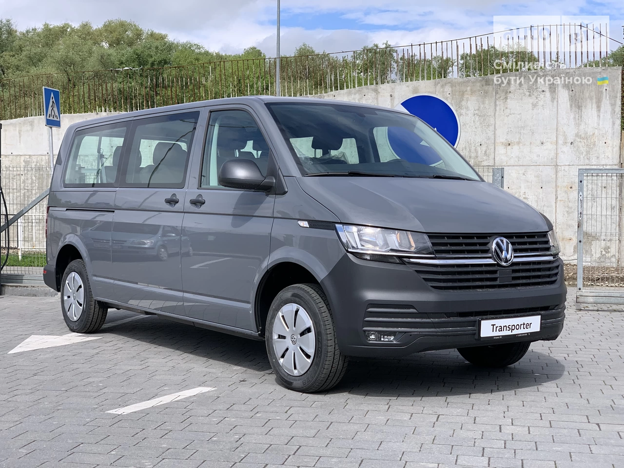 Volkswagen T6 (Transporter) пасс. City