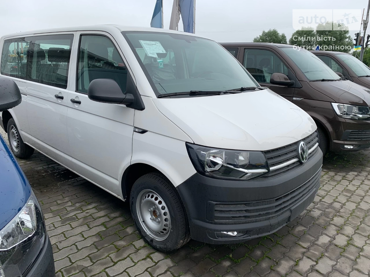 Volkswagen T6 (Transporter) пасс. Base