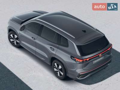 Volkswagen Tayron 2025 Elegance