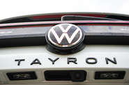 Volkswagen Tayron R-Line Platinum