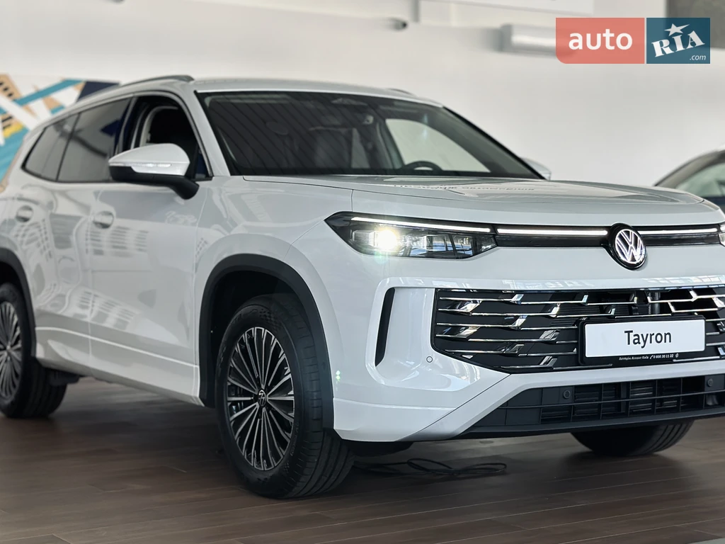 Volkswagen Tayron Elegance