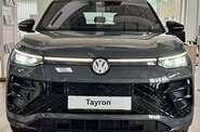 Volkswagen Tayron Volkswagen Tayron R-Line Platinum
