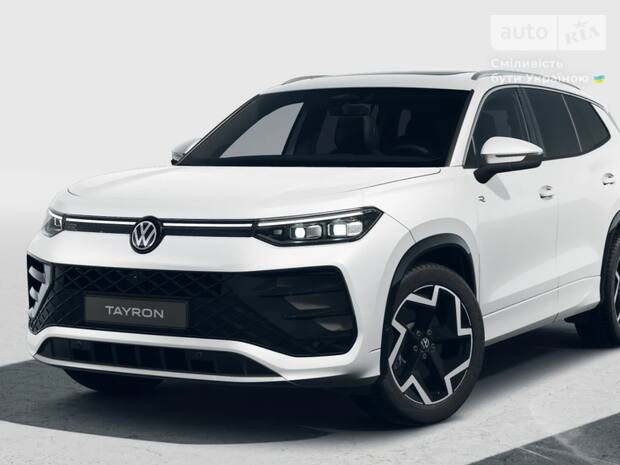 Volkswagen Tayron 2025